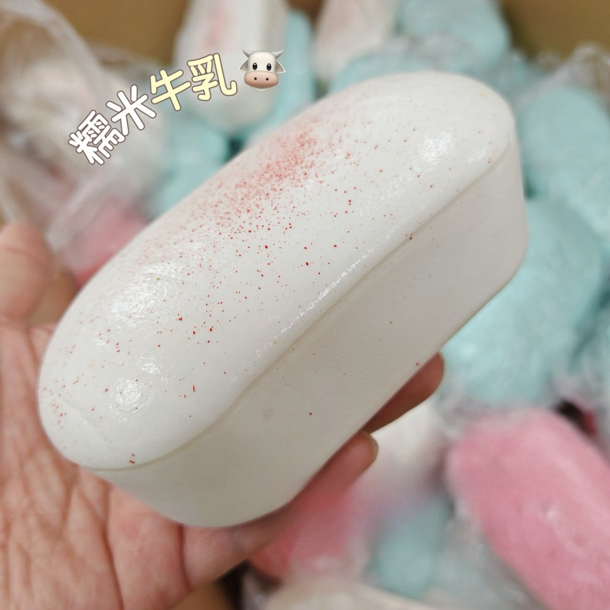 Soft Slow Rebound Stress Relief Squeeze Toy Anti Anxiety PU Fidget Ball